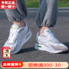 Nike耐克男鞋春夏透气air max气垫运动鞋跑步鞋