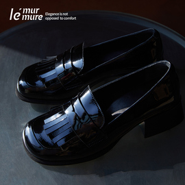 Le' Murmure 意式皱漆牛皮 琉璃黑流苏粗跟学院复古时髦风乐福鞋