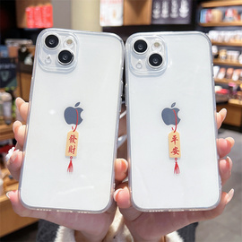 平安发财情侣创意适用苹果14promax手机壳iPhone13软壳12硅胶15全包镜头XR防摔XS男女8plus透明7趣味6s套