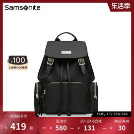 samsonite新秀丽(新秀丽)双肩，包女书包时尚通勤背包休闲商务旅行包tq4