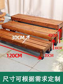 碳化木花架子单层阶梯，花凳实木置物架客厅阳台，防腐木盆景架花架