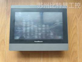LCD Touch Control Panel液晶触摸屏 G