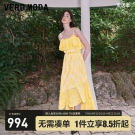 Vero Moda连衣裙2024早春独家浪漫荷叶边重磅刺绣吊带长裙