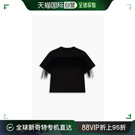 香港直邮Red Valentino 女士point d'esprit-paneled 荷叶边棉针T