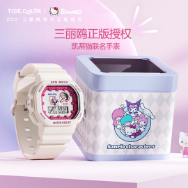 tidecolor联名凯蒂猫手表，女款hellokitty运动防水夜光学生电子表