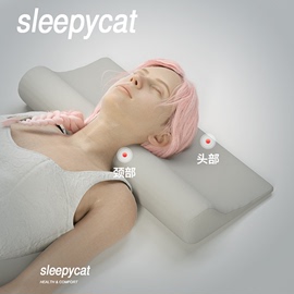 泰国乳胶圆柱颈椎枕小圆枕头护颈专用助睡眠天然长条圆形糖果枕头