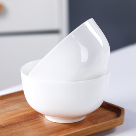 景德镇碗骨瓷白色家用饭碗单个套装陶瓷面碗汤碗米饭碗家用釉下彩