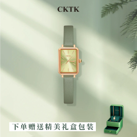 埃尼斯(埃尼斯)cktk轻奢小众手表女小绿表简约时尚，小方盘石英腕表皮带