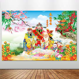 福禄寿三星高照装饰画福寿图中堂挂画寿比南山祝寿壁画贴画W73