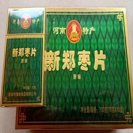 河南郑州特产豫新福临(新福临，)您新郑红枣片烟盒装700g枣片礼盒10小盒