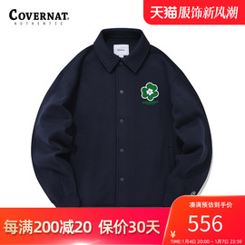 Covernat外套秋冬三叶草暗扣卫衣外套简约时尚夹克潮牌