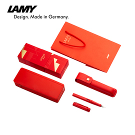 LAMY/凌美钢笔礼盒 safari狩猎系列墨水笔套装草莓红/奶油白 女士宝珠笔高档签字笔团购定制节日礼物