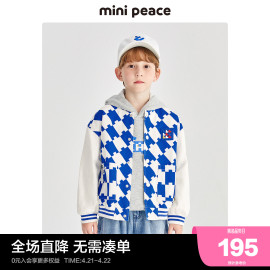 minipeace太平鸟童装春秋新男童棒球夹克拼接积木格儿童外套