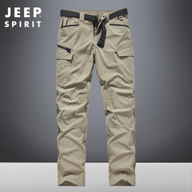 jeep速干工装裤男士，春季宽松直筒多口袋男裤，夏季薄款休闲裤子