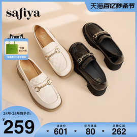 Safiya/索菲娅漆皮娃娃头乐福鞋女复古英伦风粗跟厚底JK鞋小皮鞋