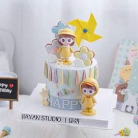 黄衣帽子男孩女孩蛋糕装饰摆件儿童生日派对风车太阳花插件装扮