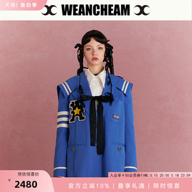 WEancheAM/未未姆学院风海军领西装外套薄款气质小西服女夏季蓝色