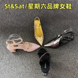 品牌撤柜女鞋处理夏季真皮一字扣水钻欧美风粗跟百搭高跟凉鞋