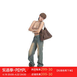 pempl低腰牛仔裤女春夏，宽松直筒显高显瘦长裤复古百搭裤子潮