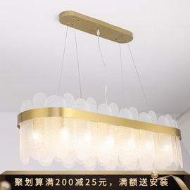 现代简约餐厅玻璃吊灯创意简约时尚艺术样板房书房别墅设计师吊灯