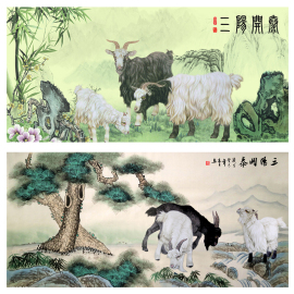 三羊开泰招财山水挂画字画瀑布，风景画国画中堂画客厅自粘壁画墙画