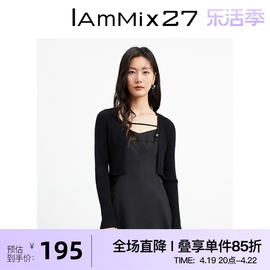 iammix27黑色v领针织开衫，女春秋休闲百搭时尚简约短款针织上衣女