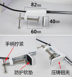 工字夹子台灯金属软管长杆臂，50cm大功率led20w车间e27灯口工作灯