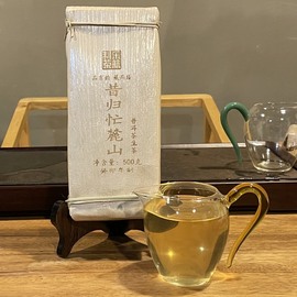 2023年云南昔归忙麓山古树纯料单株普洱茶，生茶砖黄金叶茶叶