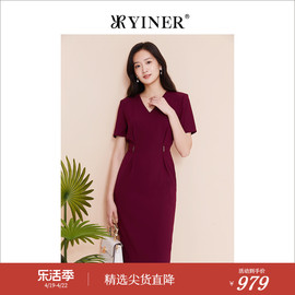 醋酸系列yiner音儿，专选女装夏季摩登v领连衣裙