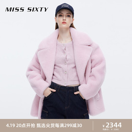 misssixty时尚外套女气质，浅粉色中长款保暖加厚羊毛皮草