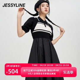 jessyline秋季女装杰茜莱中长款修身连衣裙子331111028