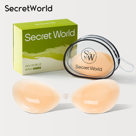 secretworld硅胶胸贴女小胸聚拢婚纱，用显大隐形文胸加厚乳贴内衣