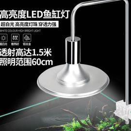 led鱼缸吊灯夹灯水草热带鱼，乌龟缸夹灯小鱼缸20w40w色灯纯铝制