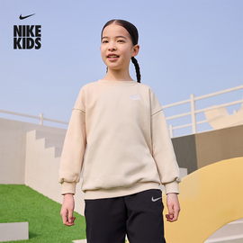 nike耐克儿童大童女童oversize风运动衫春季圆领卫衣fd2923