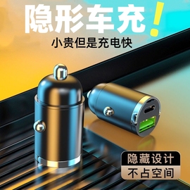 1A手机车载充电器2.1A双USB点烟器电源1拖2通用型汽车充充电头多