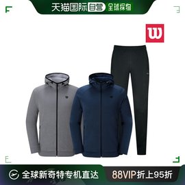 韩国直邮wilson瑜伽袜子威爾遜兜帽運動服套裝7051_53+7451