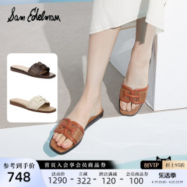 朱珠同款SAM EDELMAN2024春夏平跟外穿凉拖一字拖女鞋IRINA