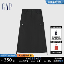 gap女装2024春季多口袋工装风半身裙系带，开叉机能长裙496378