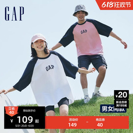 gap男女装2024夏季logo撞色插肩袖短袖t恤宽松休闲上衣544461