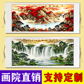 字画国画办公室客厅背景墙挂画聚宝盆招财靠山鸿运当头中式山水画