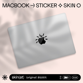 SkinAT适用于苹果14寸笔记本透明保护膜 MacBook Air M3隐形创意贴膜 第六感个性贴纸 整面保护套贴纸