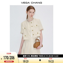 vegachang小香风时尚套装，女2024年夏季短外套+百褶裙两件套