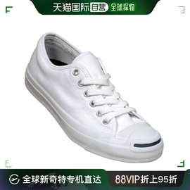 日本直邮日版匡威JACK PURCELL 开口笑低帮情侣同款经典帆布鞋 白