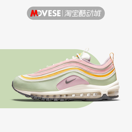 Nike耐克女鞋AIR MAX 97马卡龙粉运动缓震休闲跑步鞋 DH1594-001