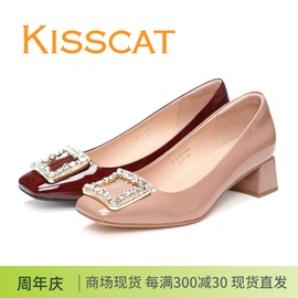 kisscat接吻猫2024春款新浅口亮漆牛皮，粗跟方头璀璨水钻女鞋单鞋