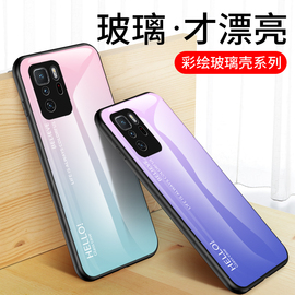 红米note10pro手机壳redmi noto10pro5g渐变色彩绘钢化玻璃后盖壳小米n0te10por简约pr0防摔超薄潮牌男女