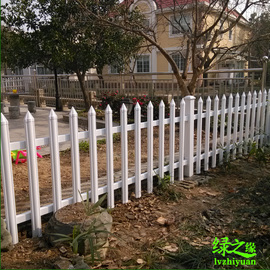 pvc塑钢护栏围栏，户外庭院别墅花园栏杆，白色围墙栅栏杆幼儿园装饰