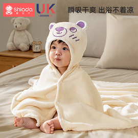 婴儿浴巾带帽斗篷秋冬新生宝宝儿童超软全棉浴袍幼儿专用可穿式.