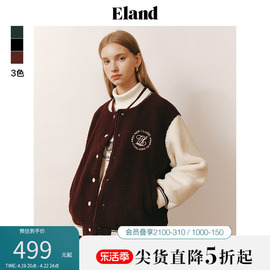 Eland衣恋棒球服女宽松学院风卫衣撞色拼接仿羊羔毛外套上衣