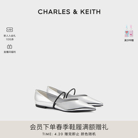 CHARLES&KEITH24春CK1-70381027简约尖头一字带浅口平底单鞋